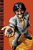 volume three issue six